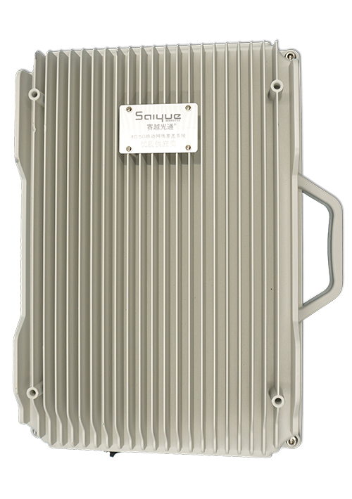 繁昌单频/双频/三频/四频/五频电信级无线直放站