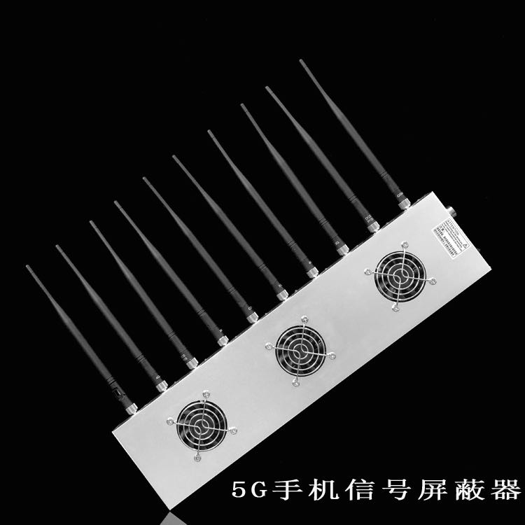 繁昌外置10天线移动通信干扰器