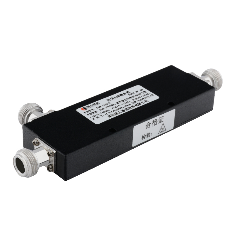 繁昌腔体耦合器700-3700MHz